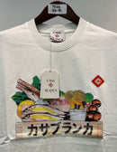 PLAYERA CASA BLANCA T022